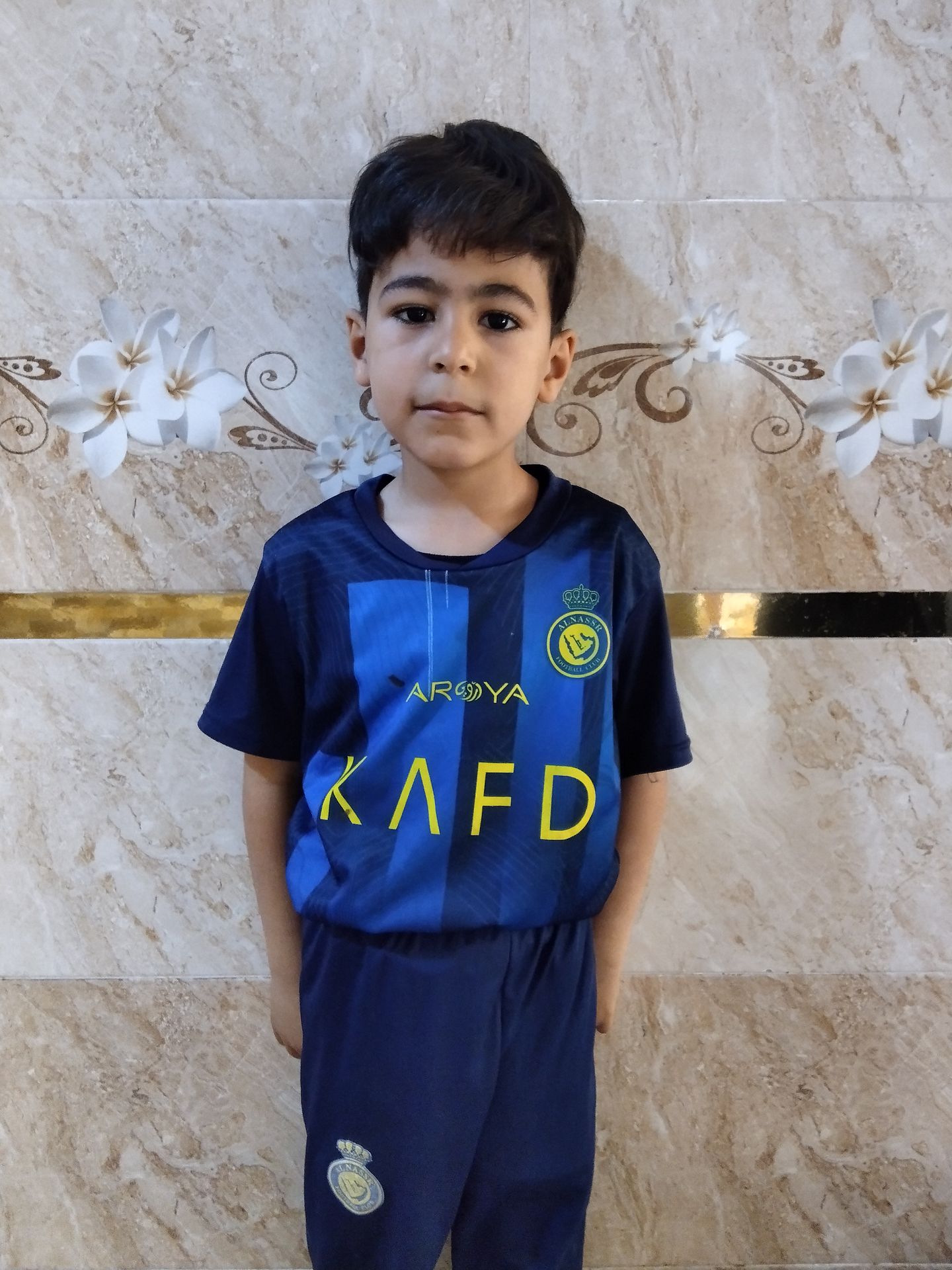 Yatimi - Human Appeal - Ali Omer